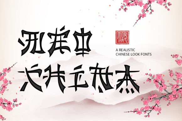 Neo China: A Versatile Display Font for Modern Web Design